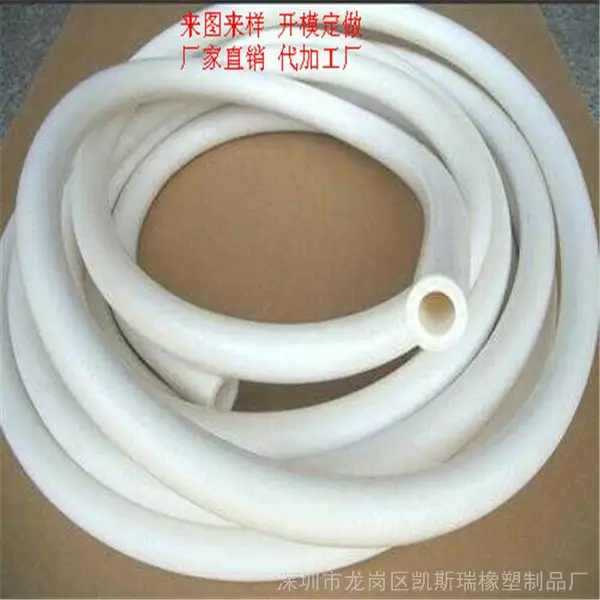 【Casray】清远市硅胶管123456789定做