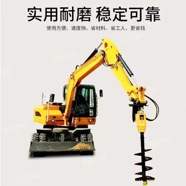 挖改螺旋钻机旋挖钻机厂家挖机改螺旋打桩机大口径桥梁地基打桩机
