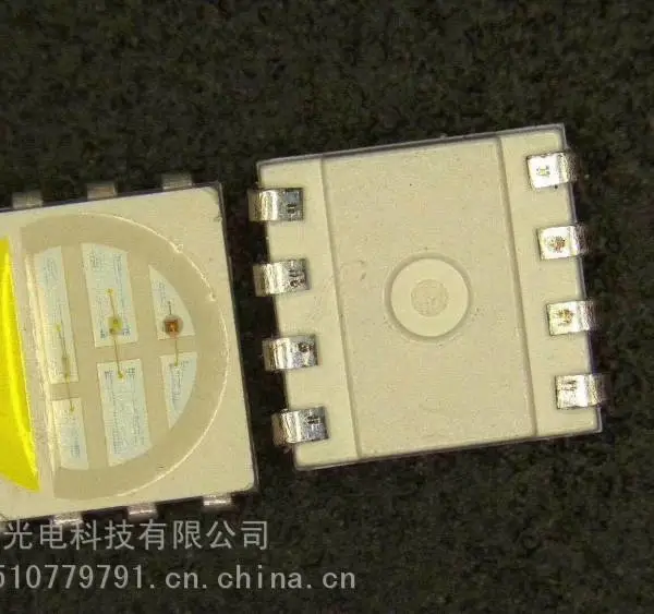 5050RGBW四合一全彩灯珠生产厂家四维明光电