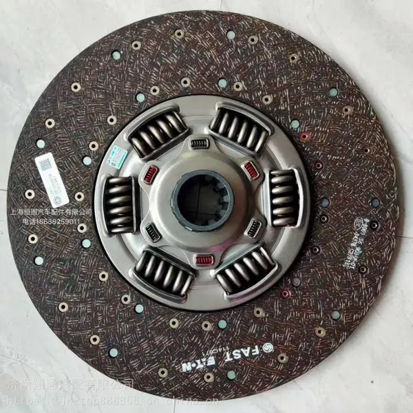 盛达 宇通 临工 同力矿用车 离合器压盘 离合器片