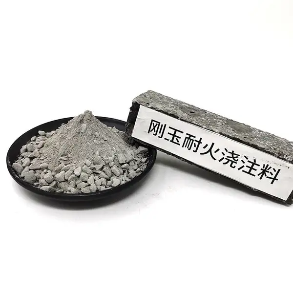 浇注料 多种材质指标耐火浇注料 优化升级配方 生产厂家直供 轻重密度浇注料