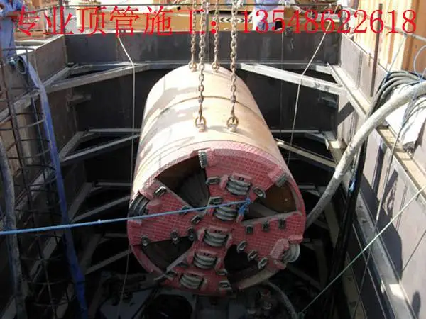 安乡顶管