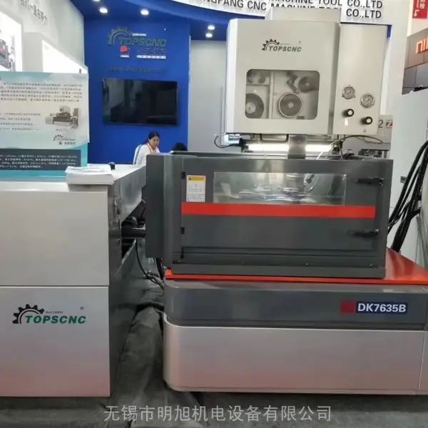 DK系列数控慢走丝,中走丝电火花线切割机!
