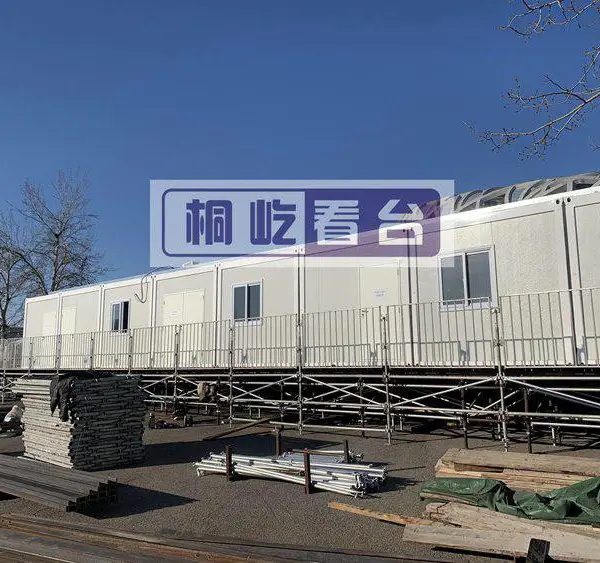 �Ĵ�ȫ������֧�ų���--ͩ�ٿ�̨--��ȫ��ʿ