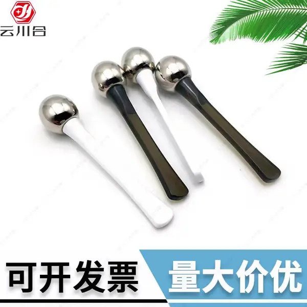 锌合金按摩棒 眼部面霜涂抹配件膏霜挖取导入按摩器 美容工具