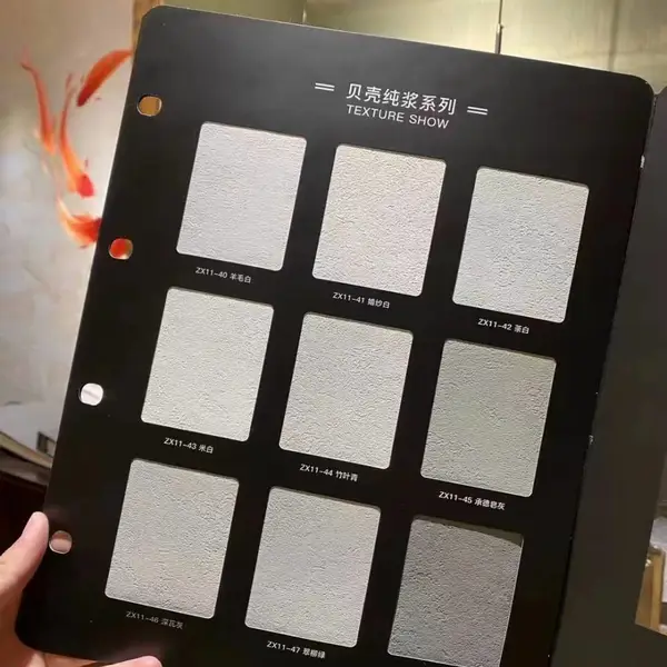 ELEGANT AMERICAN STANDARD WALLCOVERING十字布基壁布墙布海吉布