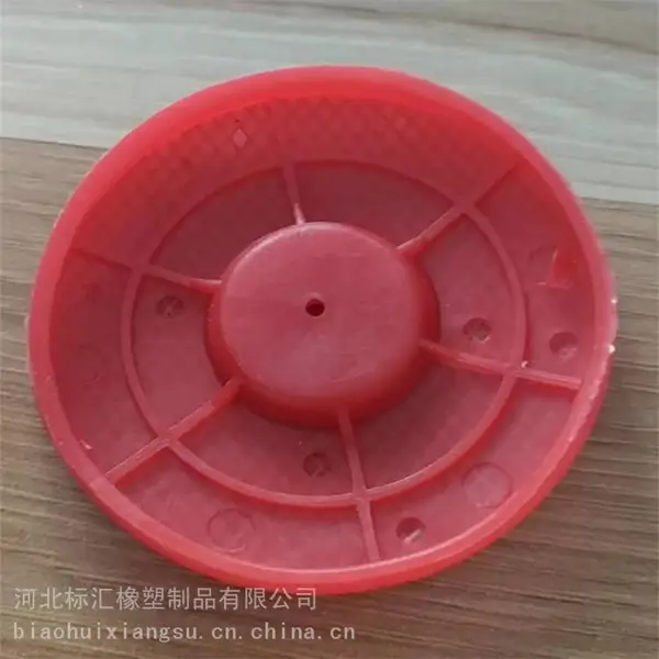 热熔垫片 塑料垫片PVC复合垫片 红色无网热熔垫片