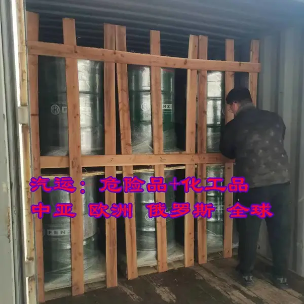 大灯、检修灯、前照灯等到安集延、浩罕跨境运输