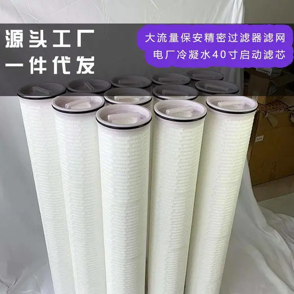 麻点PP棉滤芯 品质有保华源过滤来电详询