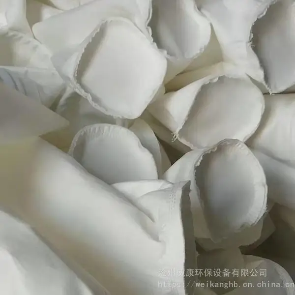 133*2米氟美斯布袋 锅炉除尘器布袋滤袋骨架过滤覆膜除尘布袋