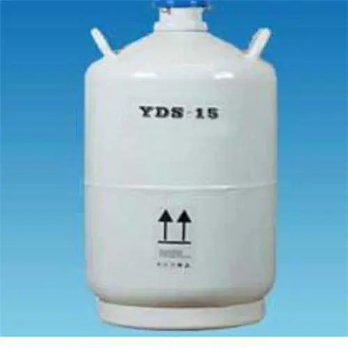 液氮罐(16.5L) 型号:YDS-15-50库号:M386608