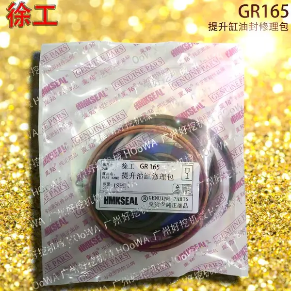 ������XCMG �칤GR165ƽ�ػ��������ͷ�������