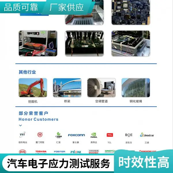 PCBӦ��Ӧ�������TSK-32-32C����Ӧ����������Ӧ����̬Ӧ������