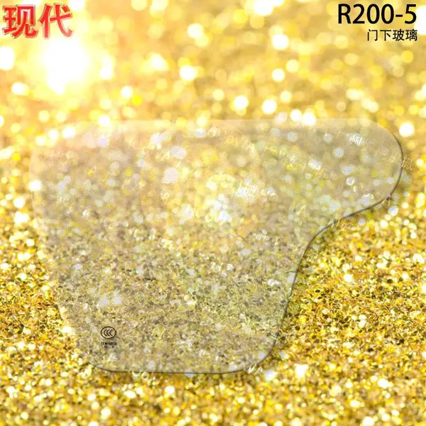 供应HYUNDAI现代200钩机R200-5驾驶室门下玻璃大全