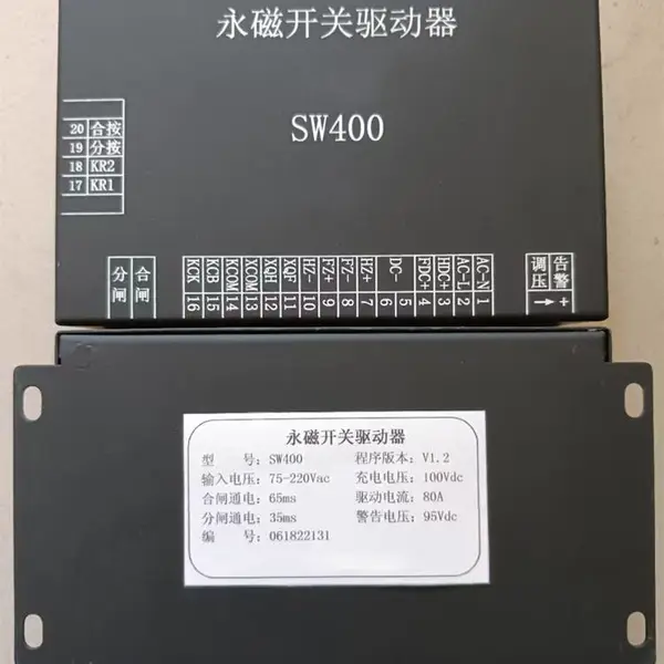 SW400���ſ���������+ʹ��˵����