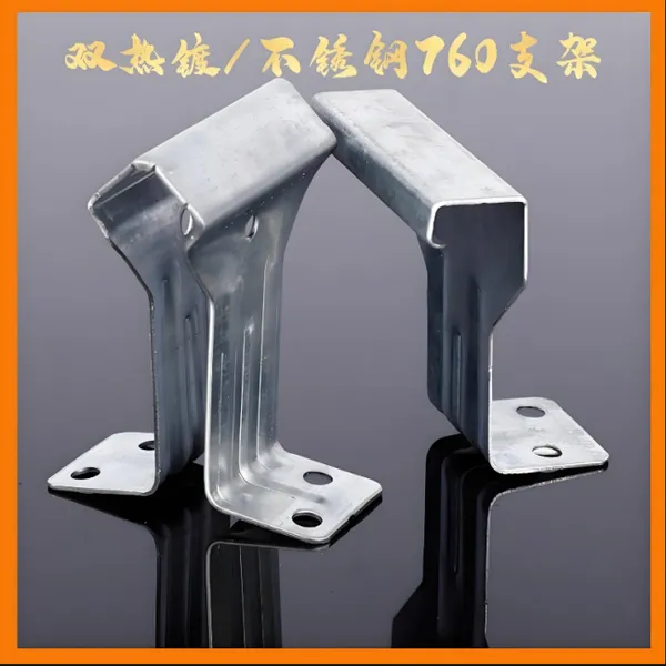 ����760�Ӹ� �ʸ���760֧��ȫ������