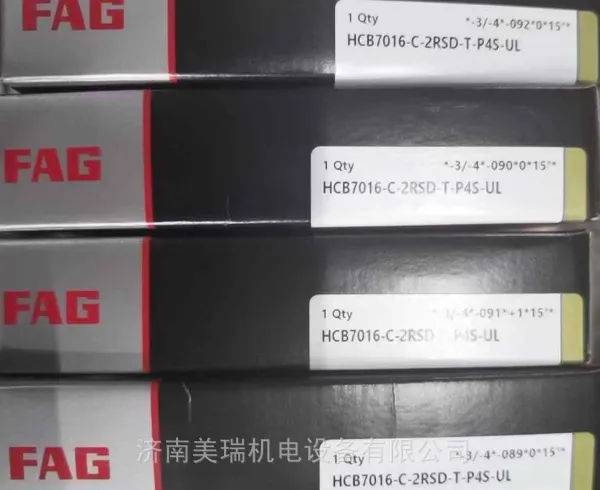 HCB7016-C-2RSD-T-P4S-UL��� ����FAG��д�����