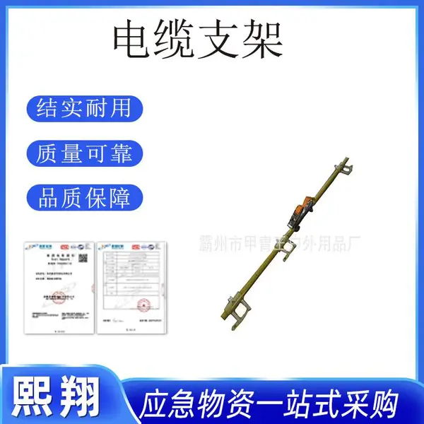 �� ʽȫ��Ե�ᵣ��ʽ������֬�ᵣ���������Ե�ᵣ��ʱ����֧��