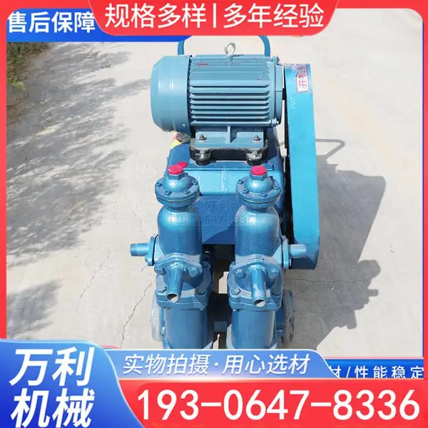 С����ʽ�ҽ�˫Һע����UB-6�͵綯����ʽˮ��ˮ������϶�©�豸