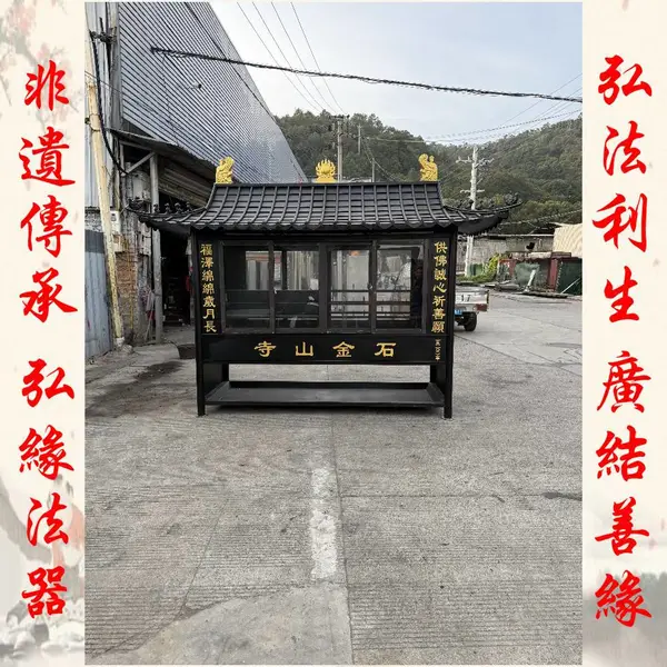 ��Ӧ��Ե***���ղ������̨��������̨��ͭ����̨