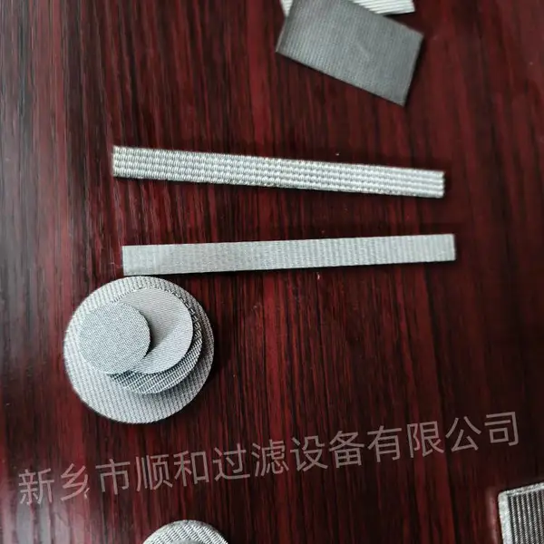 发电厂掘进机旁通回路液压总成滤芯 顺和过滤 0160R010ON
