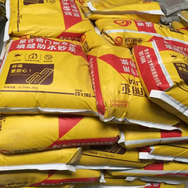 欧丽亚 旧窗改造换新填缝防水砂浆 断桥铝窗框与墙体缝隙填缝防水砂浆