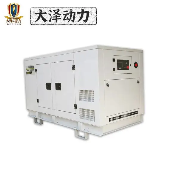 50千瓦汽油发电机组超静音电启动纯铜电机养殖场主用电源