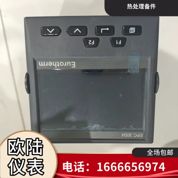 小众工业炉配套欧陆仪表 带程序段 PID 自整定过程控制记录仪