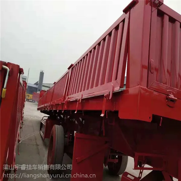供销 侧翻半挂车 梁山侧翻半挂车 13米侧翻半挂车 栏板侧翻半挂车