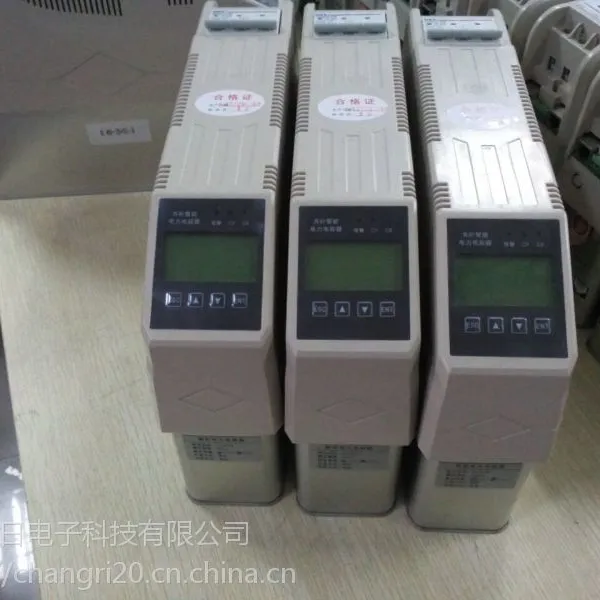 10KVAR���ܵ�����CRC-CS-5+5/3 ��г�� 450V�������ݹ�ר�� ���๲��
