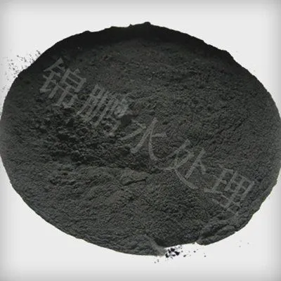 锦鹏活性炭_净水果壳活性炭_活性炭厂家