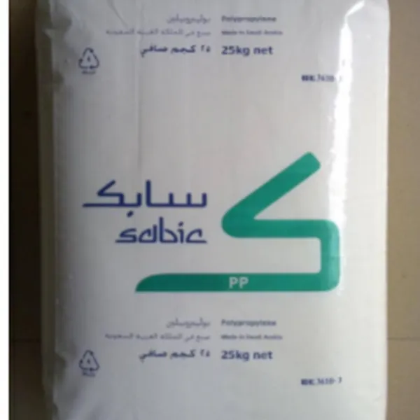 Sabic沙伯基础天津PP 77MK40T 高抗冲 高刚性PP硬包装用PP
