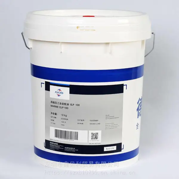 ��˹RENOLIN CLP 100***��ѹ������,FUCHS RENOLIN CLP 220������