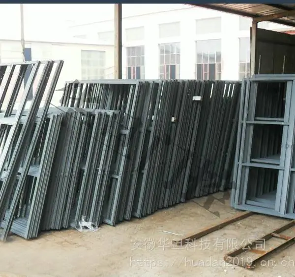 �Ĵ�ʵ�����Ŵ�֧�ֶ��ơ�04J602-1����֧�ֶ���