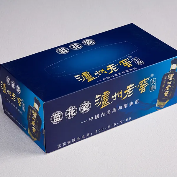定做盒装纸巾 人民财产保险银行广告纸巾 盒抽纸 可印logo