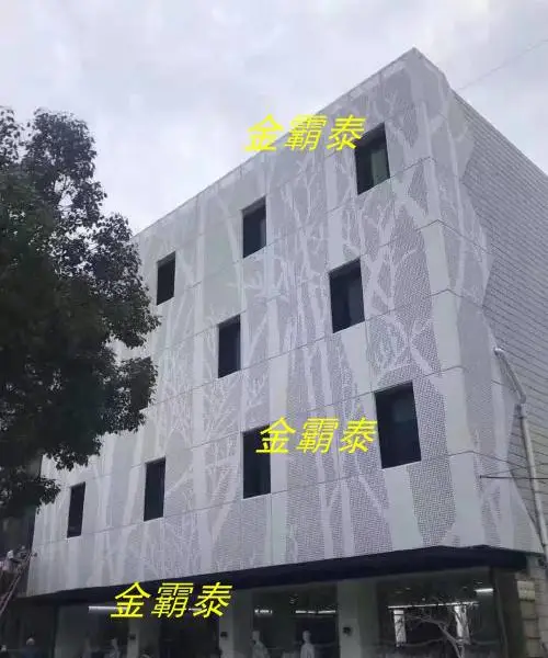 医院外墙铝单板厂家带安装