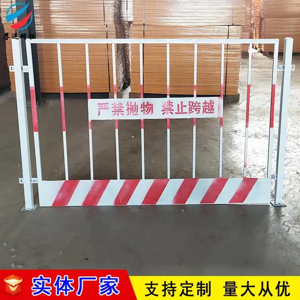 �ɶ���ʱ��ȫ������ ���ؽ����ٱ߻��� ���Ӱ�ȫ���������Ҷ��� ��������
