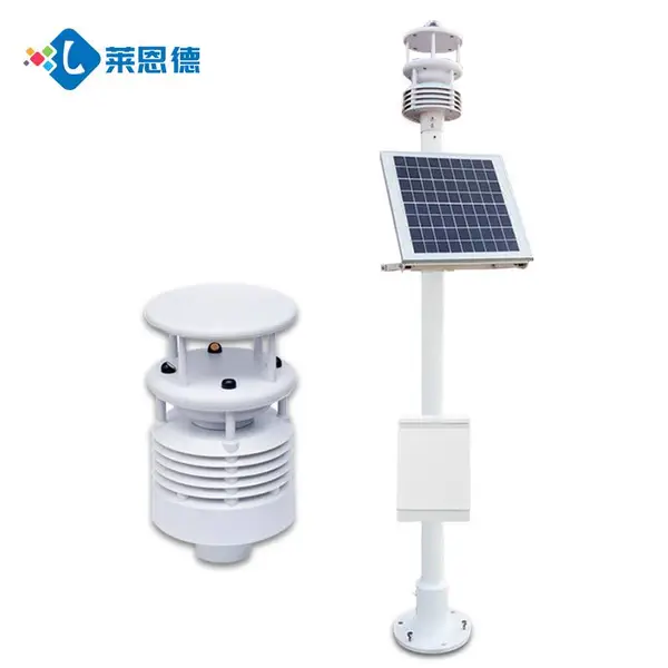 ������LD-YQX5һ�廯΢������վ 