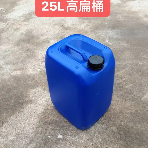 厂家直供食品级大容量25L塑料桶生产厂家 25公斤小口方形水桶 化工桶