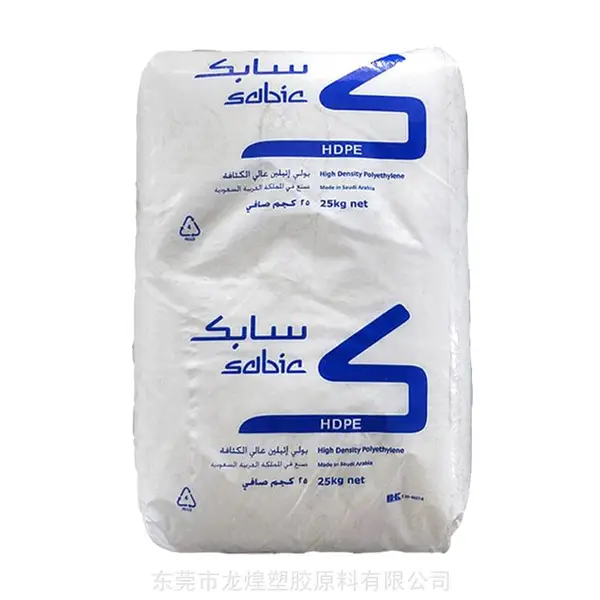 Sabic HDPE沙伯基础(原GE）F01257AM刚度抗冲击吹膜应用