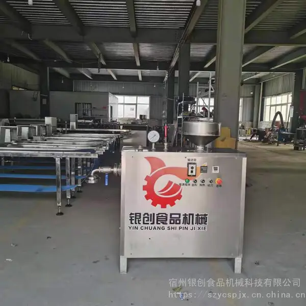 酸汤子机 全自动自熟玉米面条机 小型全自动玉米碴条机 加工定做