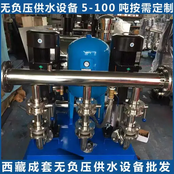 成套无负压供水设备 新型园林喷灌系统 喷灌节水设备 西藏本地安装