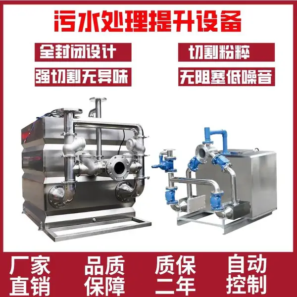 TSD158GR���۱�304��������������������ˮ�����ҷ�ˮ��ˮ�����豸������ʽ