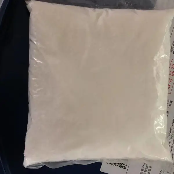 供应世方牌防锈粉金属防锈水溶性防锈粉丨25kg/袋