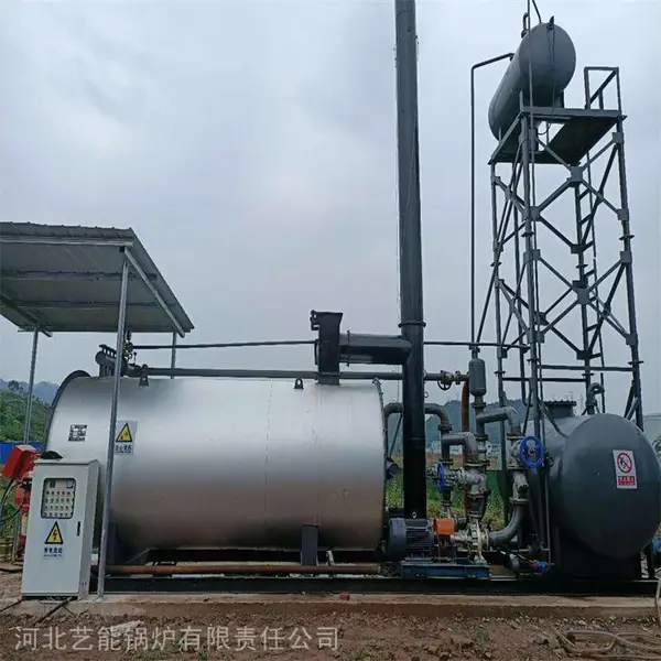 低氮环保艺能120万大卡天然气导热油炉 A级锅炉企业