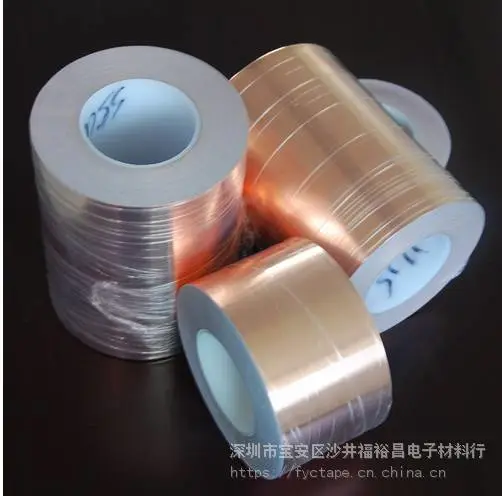 导电铝箔双面胶 铝箔导热胶带 导热铝箔双面胶带 铝箔双面胶