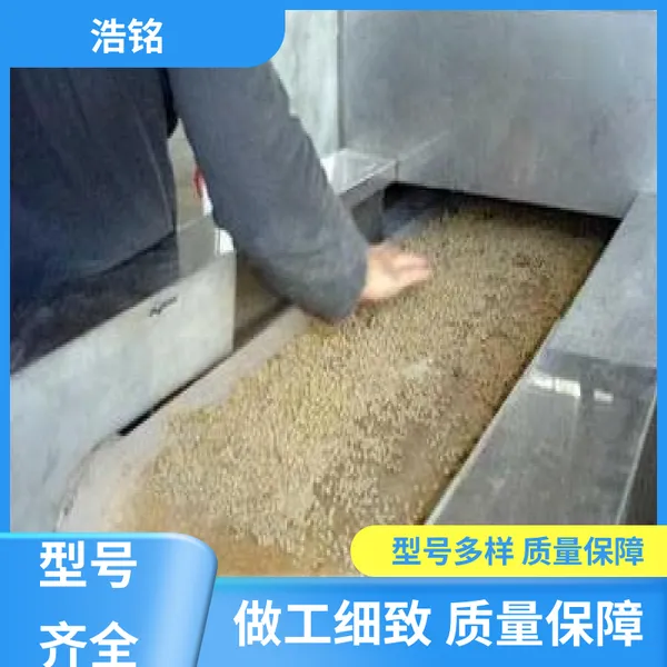 ���ʱ��� ΢���߻��豸 ˲�䷴Ӧ �������� ����