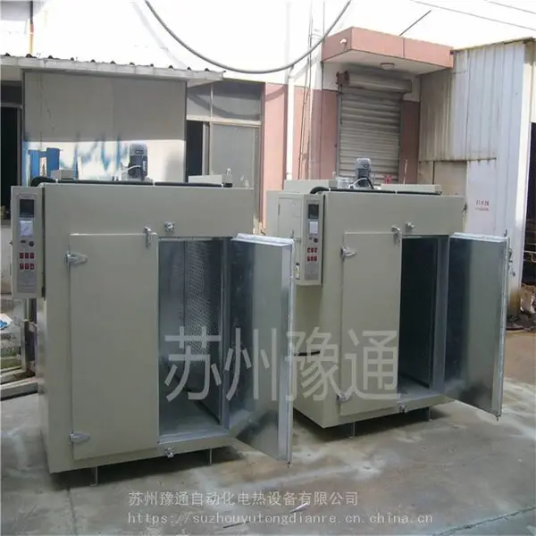 LED铝基板烘干箱-树脂纤维毡台车烘箱-钢铁件喷塑固化烤箱