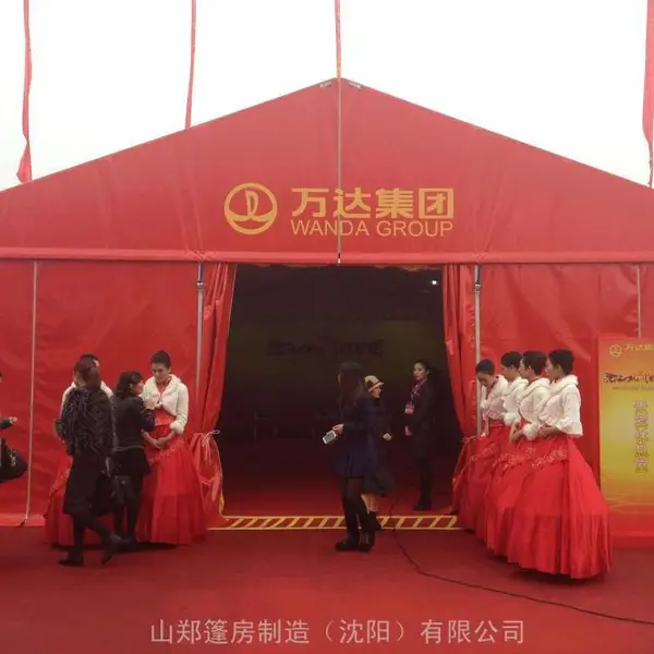 户外婚礼大蓬 篷房配套布幔装饰 美观典雅选择山郑厂家