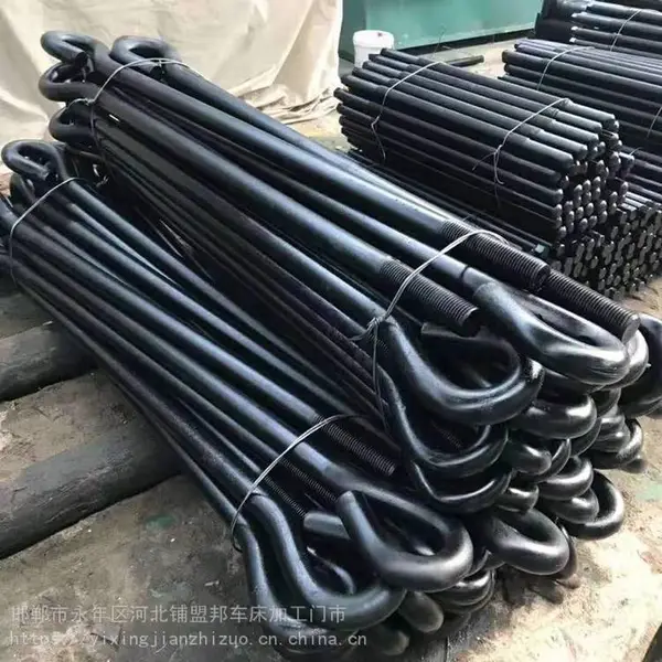 �ؽ���˨ ���Ҷ����ؽ���˨7��9�� Ԥ���